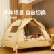 帐篷室内折叠便携式家用儿童大人可睡觉打地铺加厚户外男女孩通用