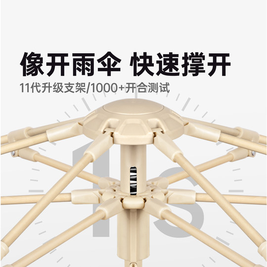 帐篷室内折叠便携式家用儿童大人可睡觉打地铺加厚户外男女孩通用