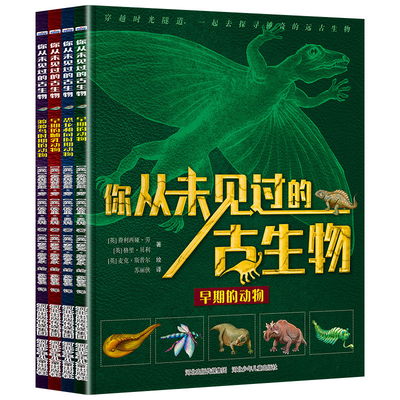 图 5