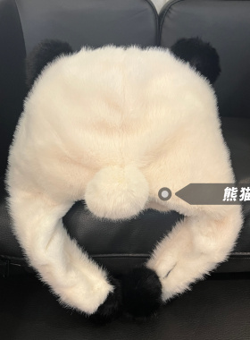成都旅游纪念品经典熊猫款帽子冬