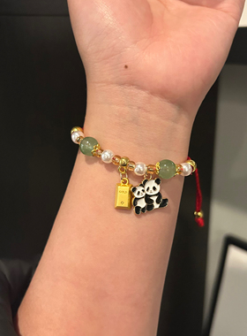 成都旅游纪念品送女生礼物手链