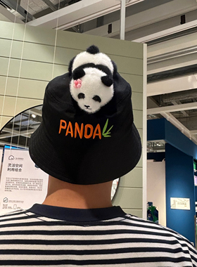 可爱熊猫帽子夏季遮阳渔夫帽大帽檐帽男女熊猫礼物成都旅游纪念品