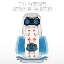 German On-board Massage Cushion Car Massager Instrument Chair Multifunction Full Body Cervical Spine Back Waist Knead Home