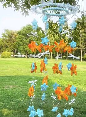 夏日氛围感梦幻金鱼风铃手工DIY材料包家居挂件阳台卧室梦幻金鱼