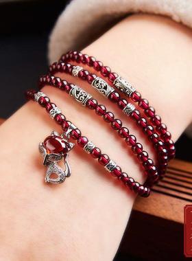 新型手串收藏级酒红石榴石手链女纯天然女士礼物招财貔貅本命年转