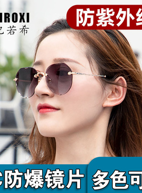 2025新款墨镜女欧美切边大框个性网红明星太阳镜女无框眼镜韩版潮