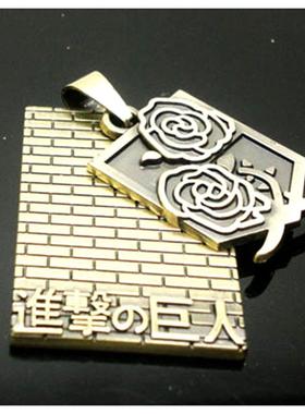 新款进击的巨人标志双吊坠项链 调查军团自由之翼双牌项链