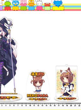 新款无缝夹层CNC精雕猫娘乐园Nekopara巧克力与香子兰草=周边亚克