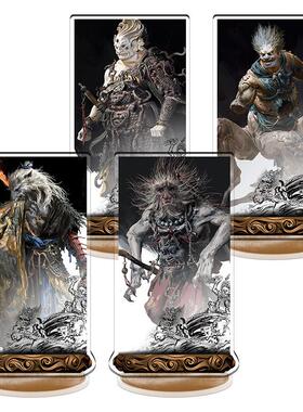 新款无缝夹层精雕黑神话单机游戏周边天命人悟空亚克力立牌摆件礼