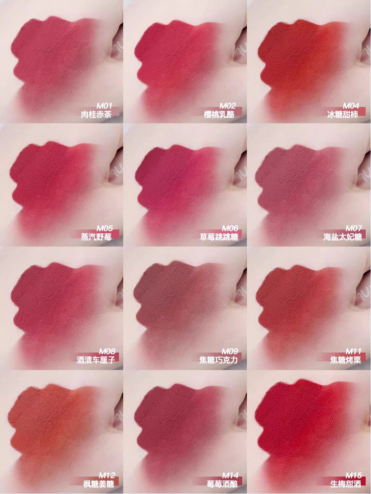 ak/f唇泥唇釉口红女唇霜蜜灰粉色丝绒哑光显白平价学生_嫦娥娘娘美妆严选店_彩妆/香水/美妆工具-第3张图片-提都小院 ak/f唇泥唇釉口红女唇霜蜜灰粉色丝绒哑光显白平价学生_嫦娥娘娘美妆严选店_彩妆/香水/美妆工具-第3张图片-提都小院