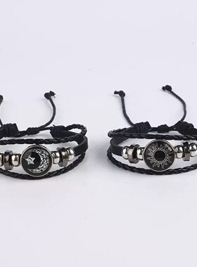 闺蜜感应手錬情侣日月恋人时尚智能饰品发光手环炫酷百搭编织首饰