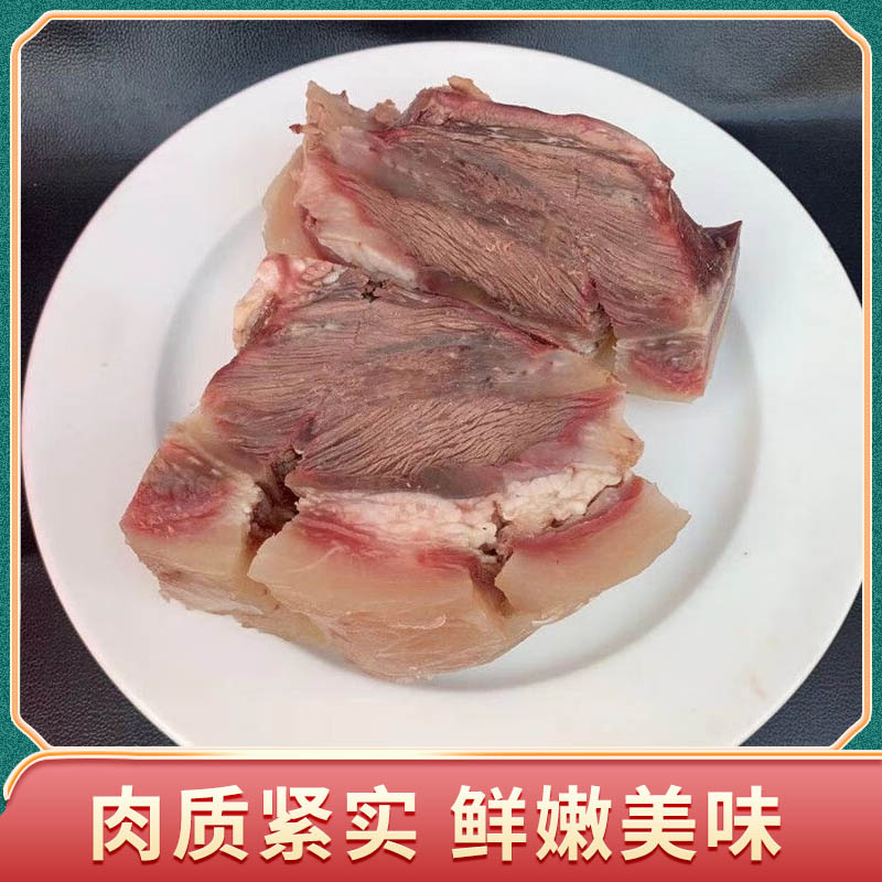 新鲜黄牛头肉现宰草饲小黄牛头肉整个牛头半熟牛脸肉带皮去毛凉拌 - 图2