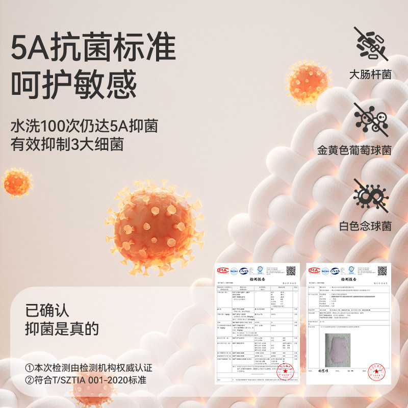 久岁伴儿童保暖裤女双面绒发热秋裤青少年学生中大童内穿打底单裤,淘宝优惠券,粉丝福利购,淘宝优惠卷