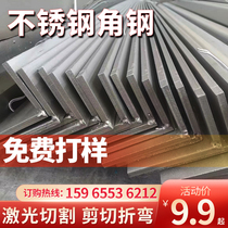 Stainless steel 304316 equilateral triangle steel angle iron L steel manufacturer punched and welded custom angle steel profiles