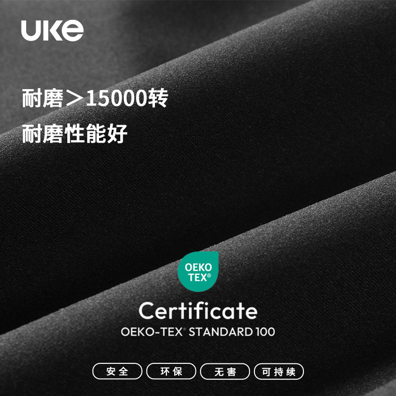 UKE骑行裤女子高弹耐磨背带储物骑行长裤背带裤子新款反光多口袋,淘宝优惠券,粉丝福利购,淘宝优惠卷