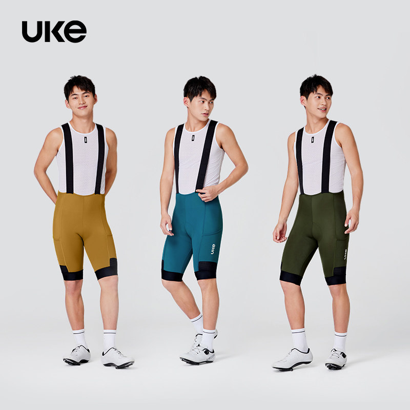 UKE骑行裤新款男骑行背带短裤春夏带储物公路自行车装备玄武,淘宝优惠券,粉丝福利购,淘宝优惠卷