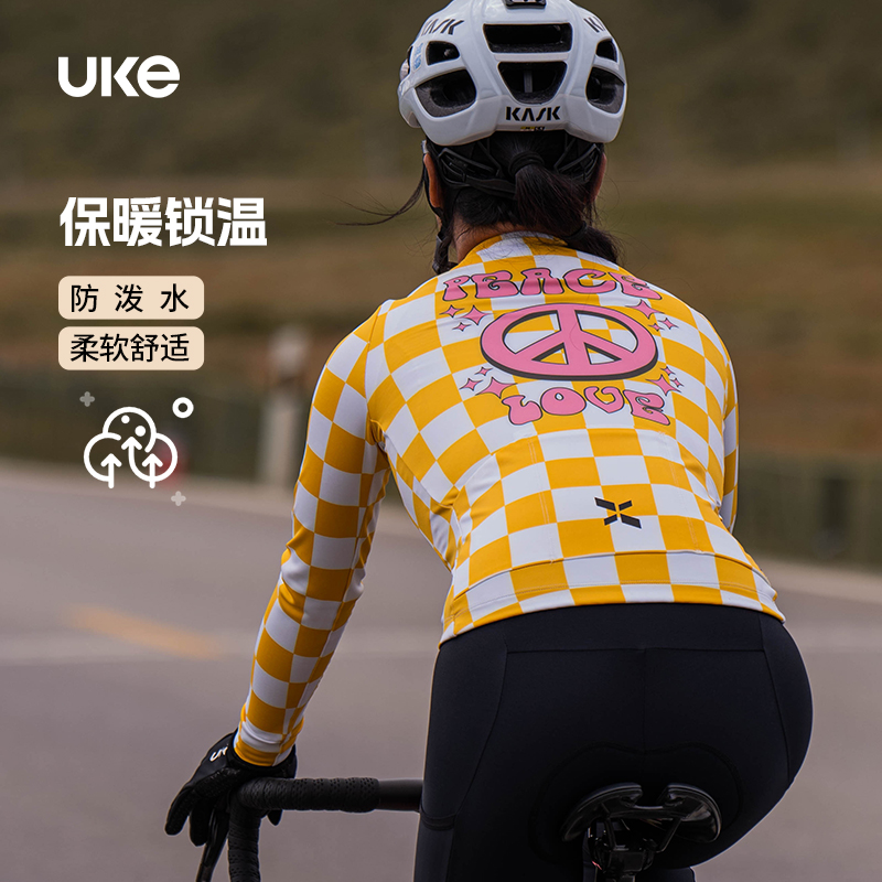 UKE骑行服女子抓绒长袖骑行服秋冬季新款公路自行车装备上衣青春