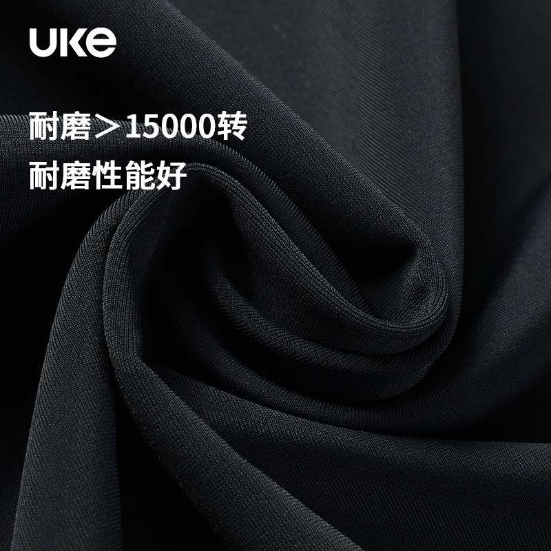 UKE骑行裤新款男骑行背带短裤春夏带储物公路自行车装备玄武,淘宝优惠券,粉丝福利购,淘宝优惠卷