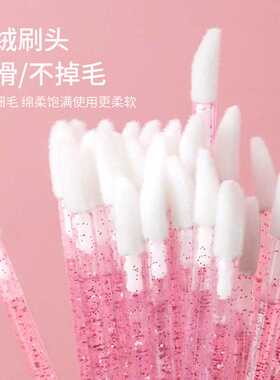 一次性植绒唇刷棒女用口红彩釉