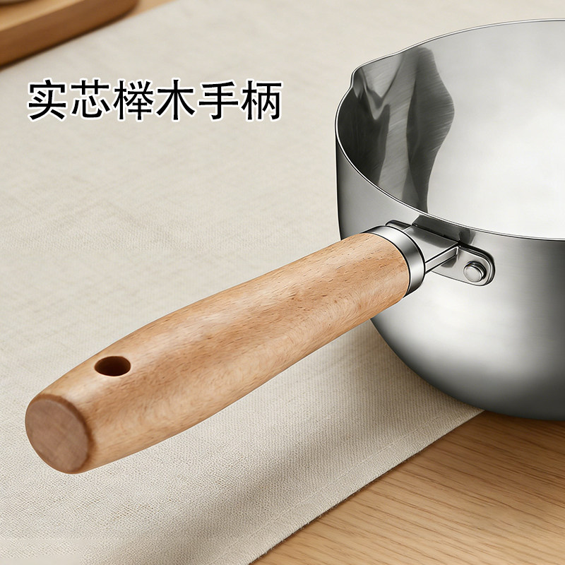 苏泊尔不锈钢水瓢家用厨房食品级水瓢304不锈钢加厚打水漂舀水瓢,淘宝优惠券,粉丝福利购,淘宝优惠卷