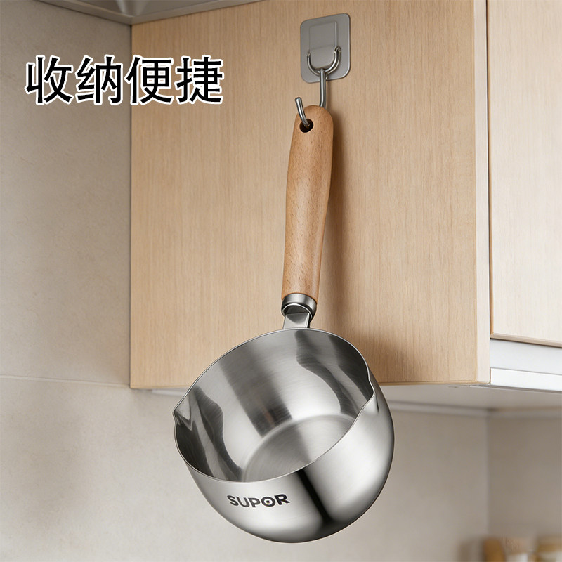 苏泊尔不锈钢水瓢家用厨房食品级水瓢304不锈钢加厚打水漂舀水瓢,淘宝优惠券,粉丝福利购,淘宝优惠卷