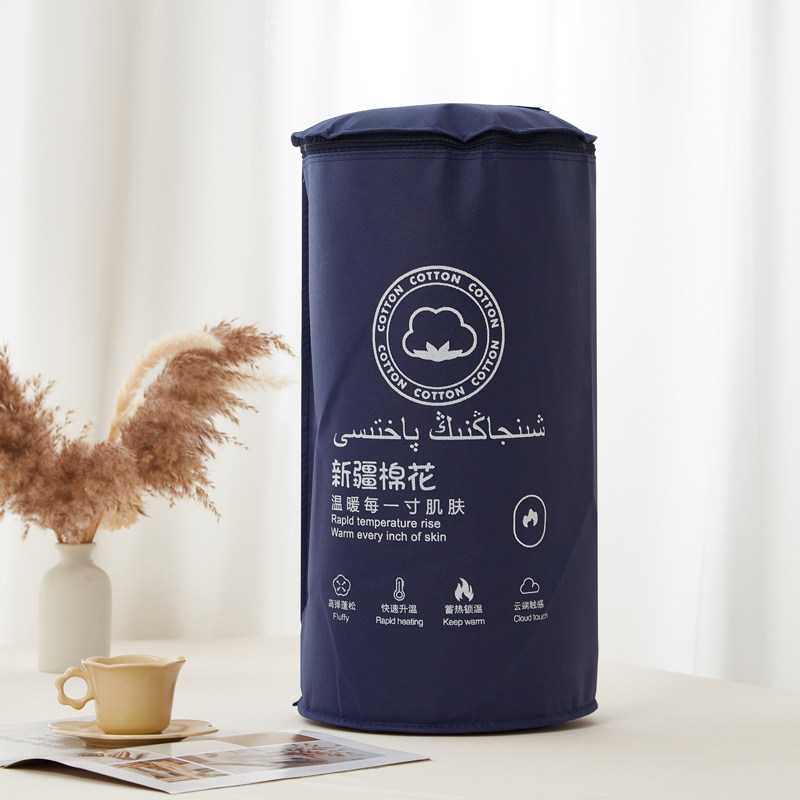 冬被新疆纯棉花被子被芯秋冬天棉被棉絮冬季加厚保暖单人春秋被褥,淘宝优惠券,粉丝福利购,淘宝优惠卷