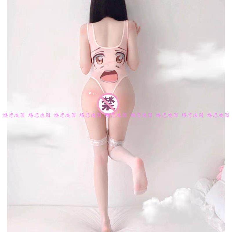 内衣女带胸垫收副乳小胸显大聚拢文胸性感睡袍纯欲调整型新款胸罩