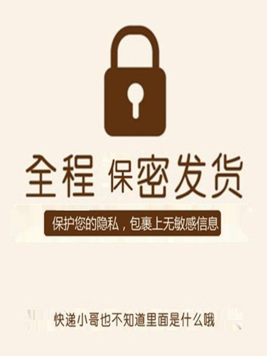 内衣女情调高级感性感吊带睡裙冰丝旗袍2023爆款时尚情侣睡衣套装 - 图2