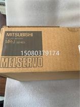 Negotiate the brand new Mitsubishi Drive MR-J3-100A bargain price