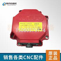 Bargaining numerical control encoder A860-2020-T361 original loading price