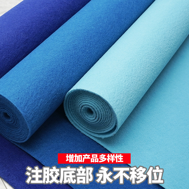 贞爱商用活动地毯大面积蓝色天蓝地毯结婚开业迎宾舞台加厚长期用