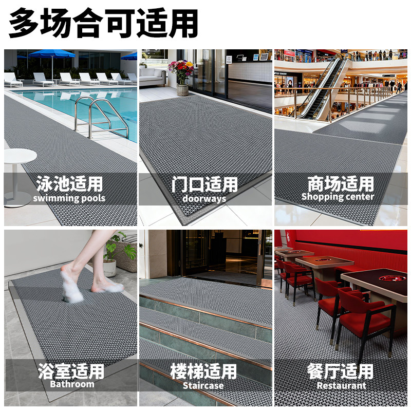 贞爱户外台阶地垫雨天防滑垫门口镂空垫脚垫踏步垫入户门室外商用,淘宝优惠券,粉丝福利购,淘宝优惠卷