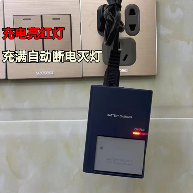 适用佳能S110 S100V IXUS 90 800 850 900IS相机NB-5L电池/充电器 - 图3