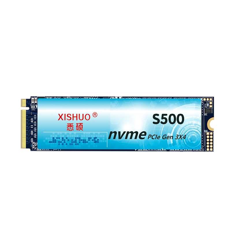 悉硕M.2NVME固态硬盘笔记本台式电脑通用1TB硬盘m2nvme固态512GB - 图3