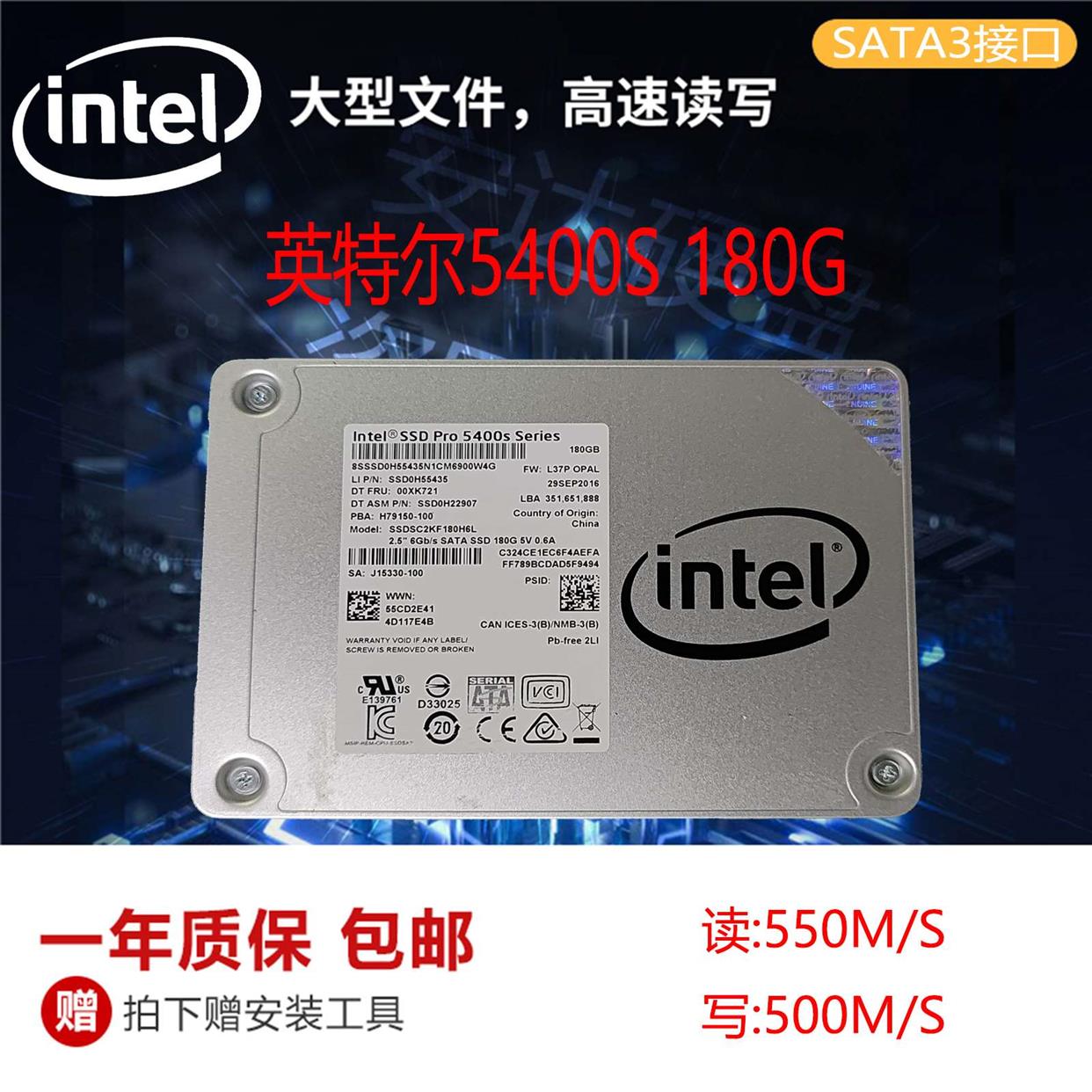 / SA400 240G 480G 256G512GSATA3拆机SSD固态硬盘 - 图2