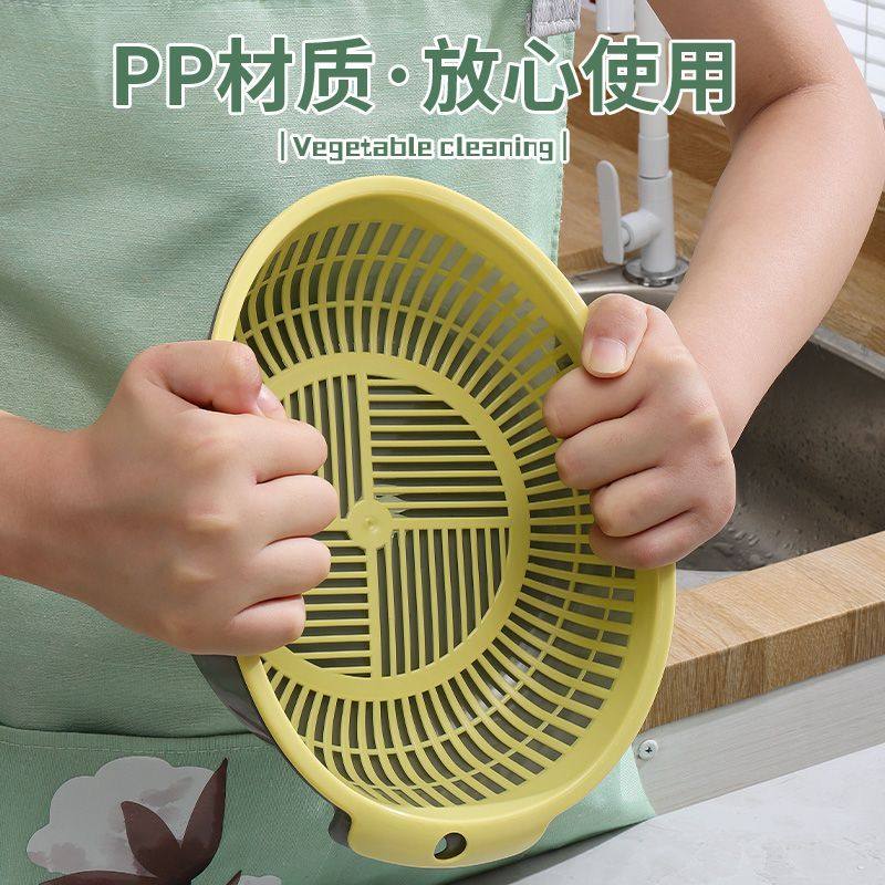 U先试用 洗菜盆沥水篮客厅厨房收纳镂空滤水洗水果淘洗菜篮子,淘宝优惠券,粉丝福利购,淘宝优惠卷