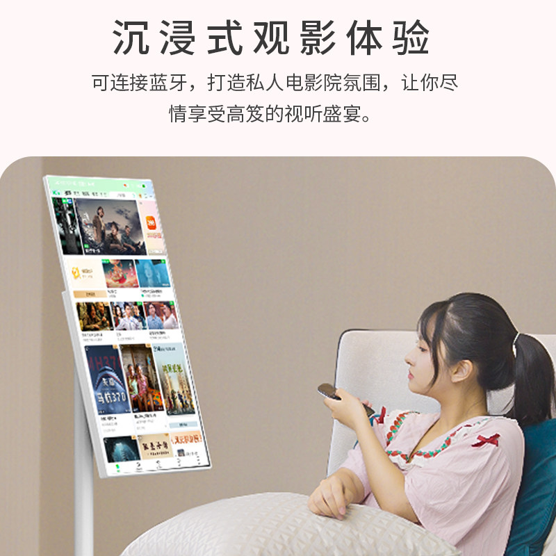  罗化平板电脑/MID