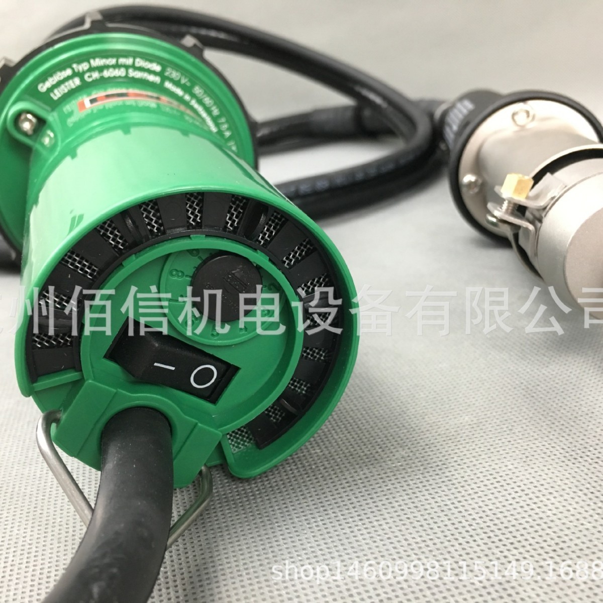 莱丹LEISTER1700W热风塑料焊枪 PP、PTFE、PVDF现分体式塑料焊枪 - 图2