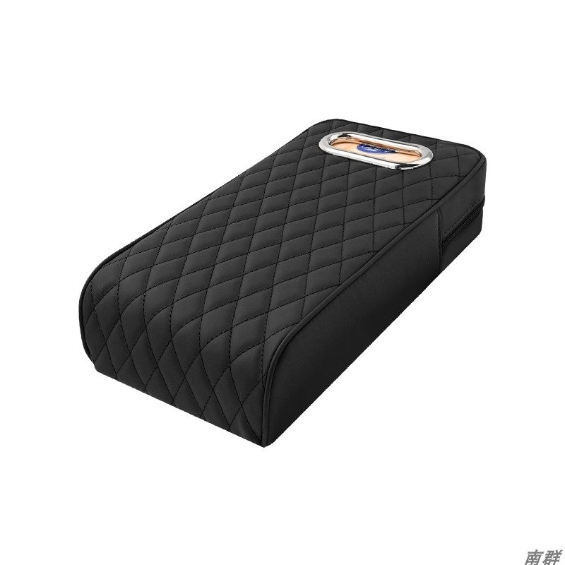 汽车扶手箱增高垫车载纸巾盒车内多功能中央扶手垫带抽纸袋二合一,淘宝优惠券,粉丝福利购,淘宝优惠卷