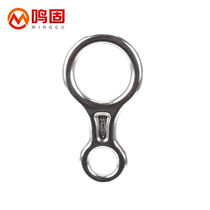 Tinnitus 8-word ring descending speed-down equipment Climbing Rock Climbing High Altitude Slow Down Instrumental Hand Control Descending 8-word Ring Speed