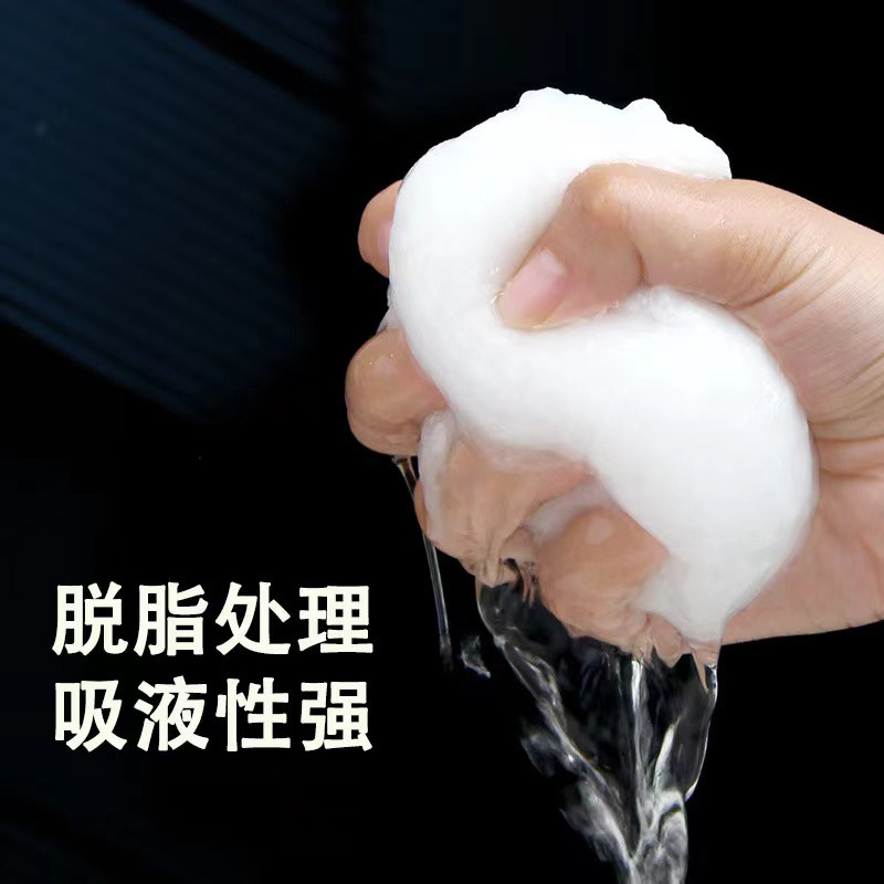 实验室脱脂棉 棉卷棉花大包500克 非无菌 纹绣用美容棉片可做棉球,淘宝优惠券,粉丝福利购,淘宝优惠卷
