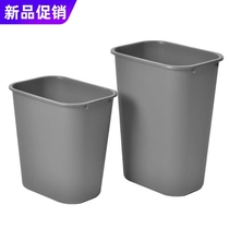 Thickened Plastic Trash Can Containing Barrel Square Large No Lid Hotel Office Factory Toilet Dustbin Ash