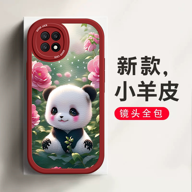 适用OPPOA78手机壳CPH2483可爱opp0A83T网红PDYM20时尚opoa725g啊opa5g创意a1t个性a73/a72/a83防摔PBBM00潮 - 图3