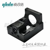 Lead screw abutment components LEF01-d10-F60-h20 integrated transmission seat standard type