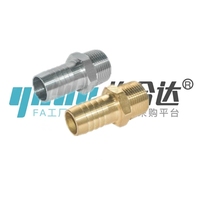 Pleasant Heda Hose Connector Direct Head Pagoda Joint Water Nozzle J-XXU01-61 J-XXU03-62 63 91