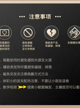 小懿家甄选【暗夜星河】高级轻奢超闪满钻时尚高颅顶发箍发饰