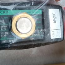 (bargaining) CKD AB31-02-6 solenoid valve in kind shooting completely new no box needs