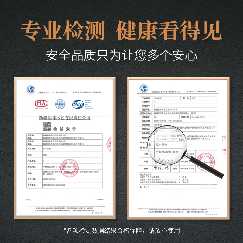 新疆核桃木原木整木切菜板家用砧板整块实木案板厨房专用刀板面板 - 图3