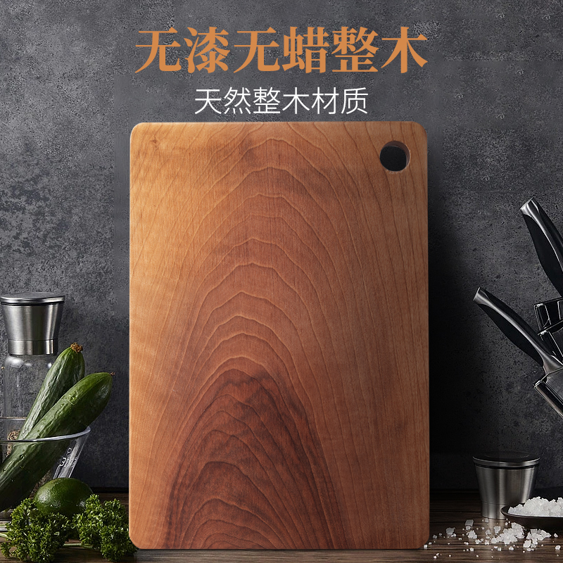 新疆核桃木原木整木切菜板家用砧板整块实木案板厨房专用刀板面板 - 图0