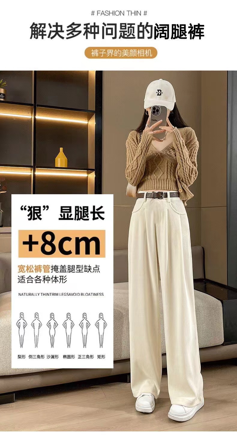 美拉德加绒条绒直筒裤宽松阔腿裤